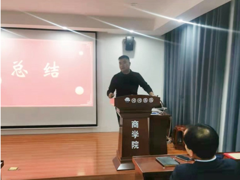 團(tuán)團(tuán)圓圓板材10月份月度總結(jié)會(huì)議完滿(mǎn)收官！